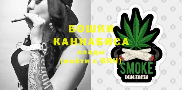 MESCALINE Абдулино