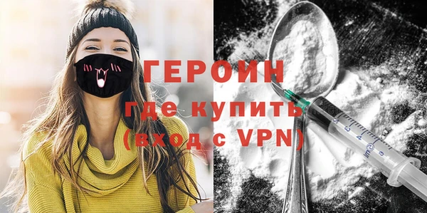 кокаин VHQ Алзамай