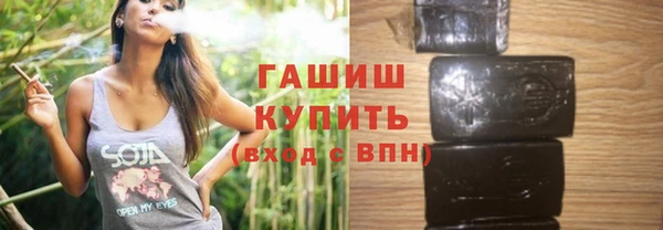 твердый Абинск