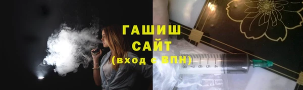 MESCALINE Абдулино