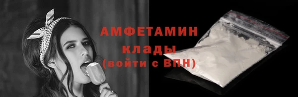 твердый Абинск