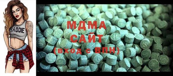 твердый Абинск
