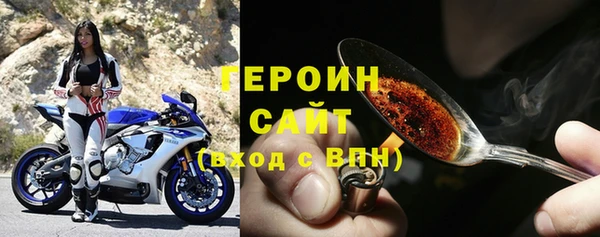 MESCALINE Абдулино